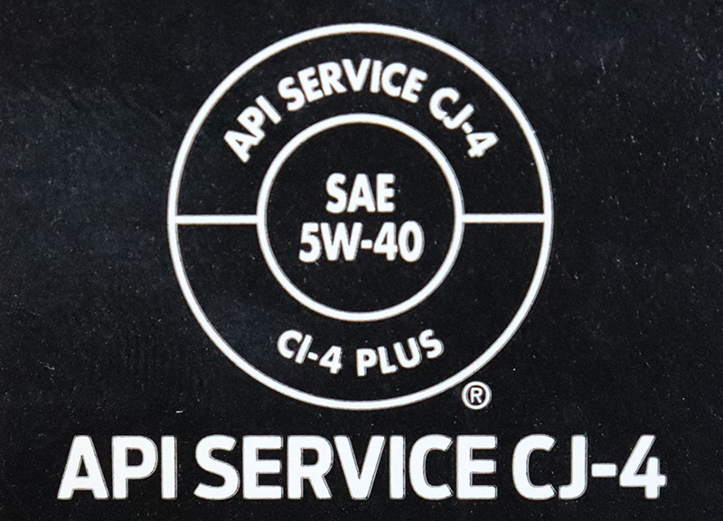 API service information printed on a motor oil bottle